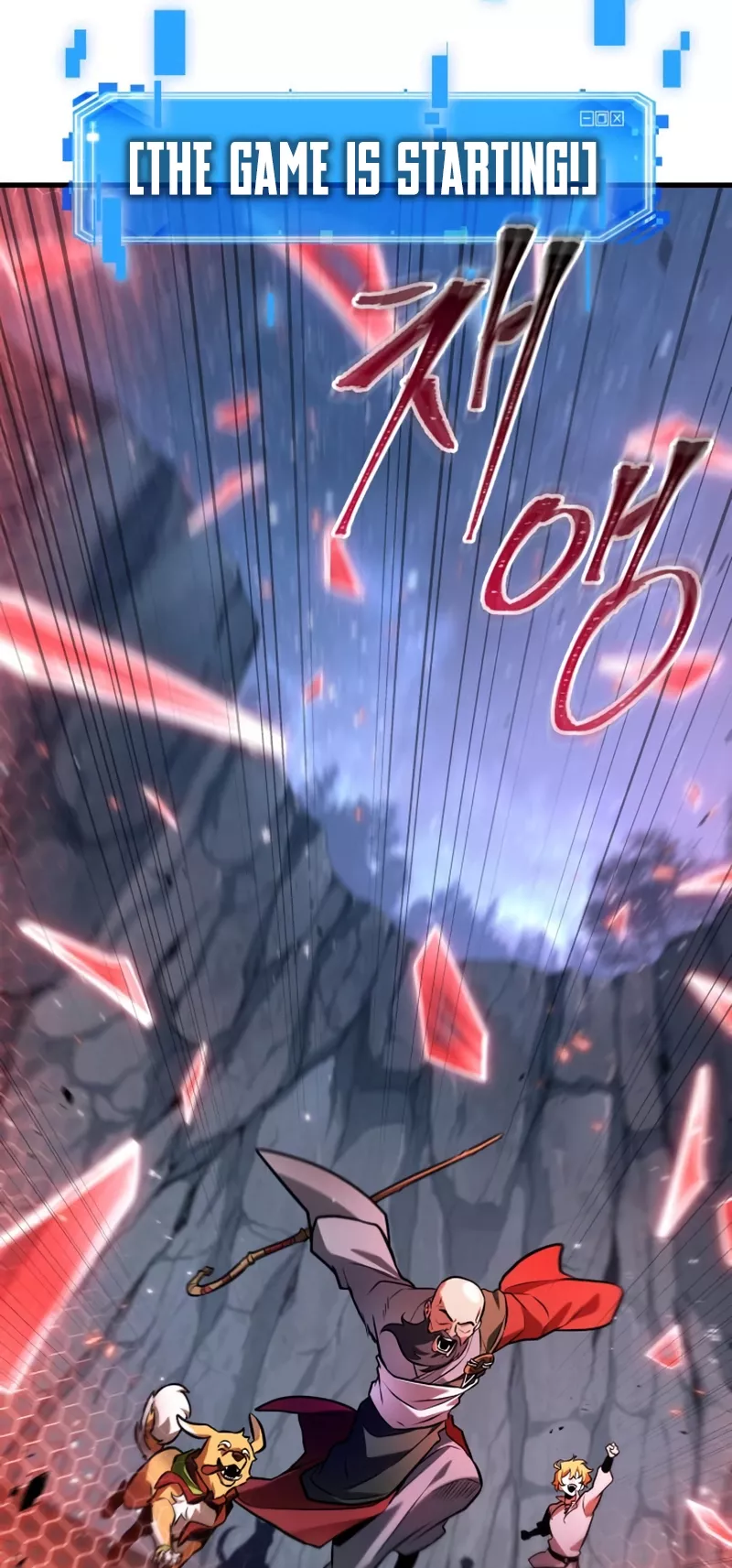 Read Omniscient Reader's Viewpoint Manga Online