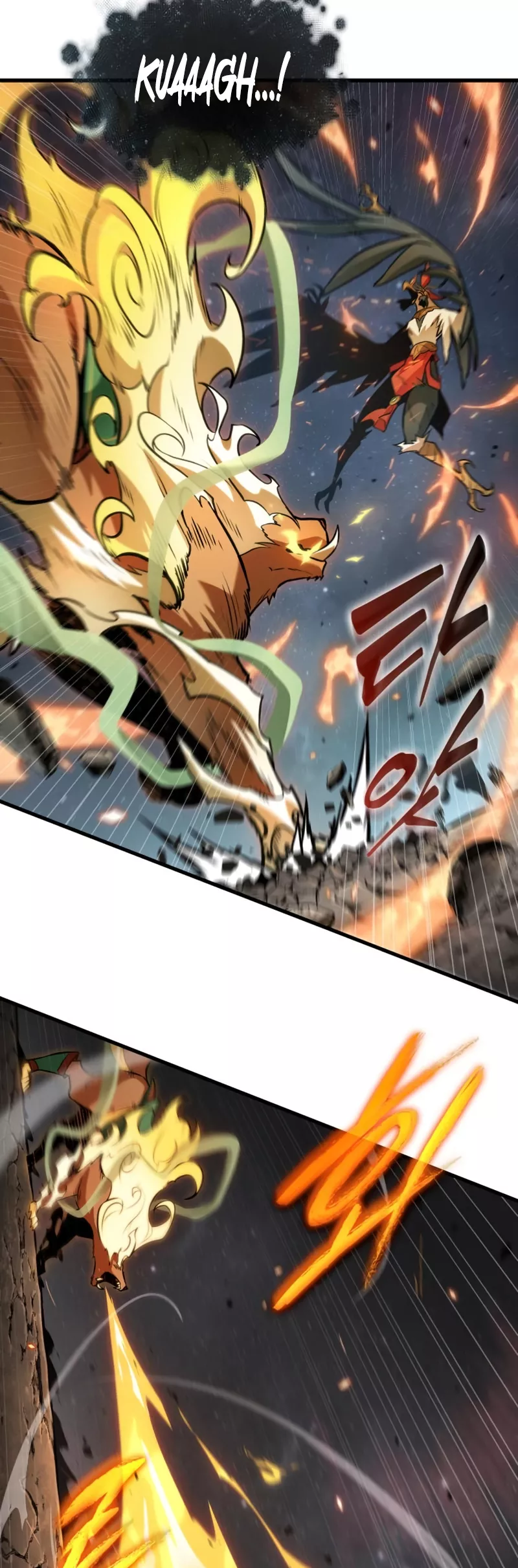 Read Omniscient Reader's Viewpoint Manga Online