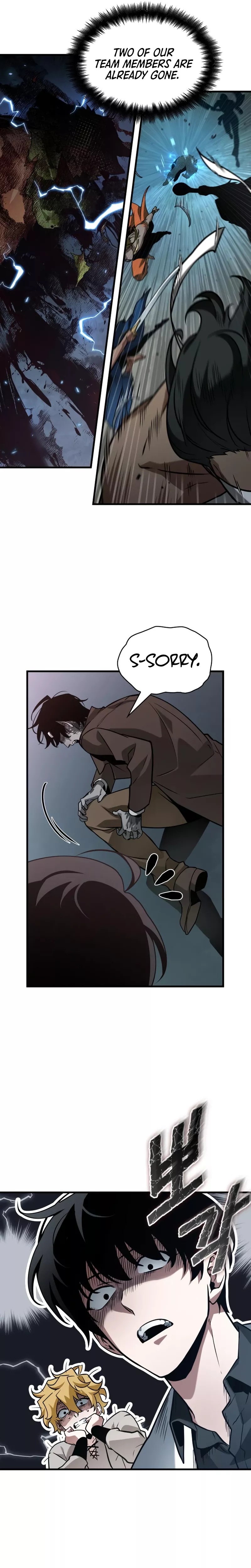 Read Omniscient Reader's Viewpoint Manga Online