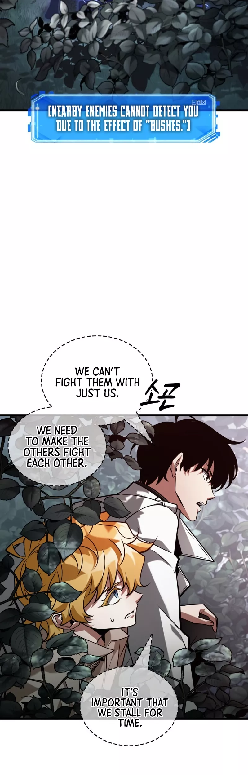 Read Omniscient Reader's Viewpoint Manga Online