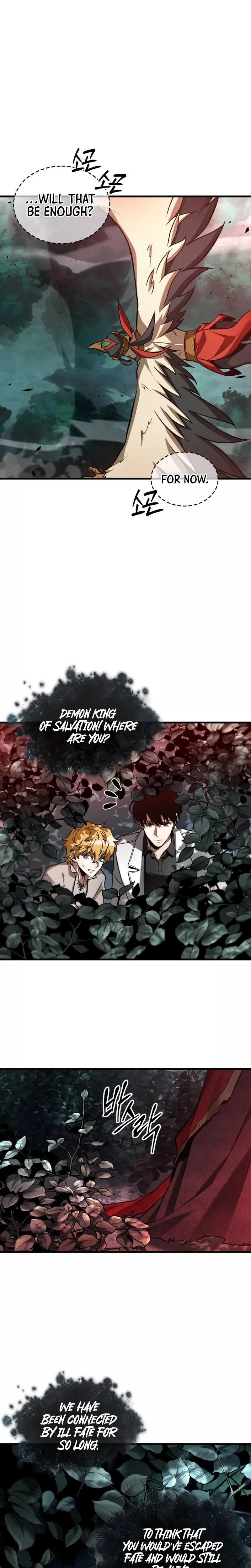 Read Omniscient Reader's Viewpoint Manga Online