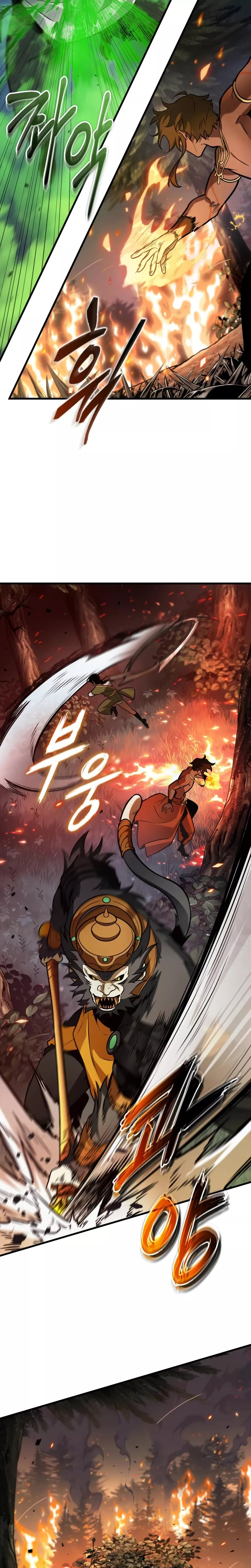 Read Omniscient Reader's Viewpoint Manga Online