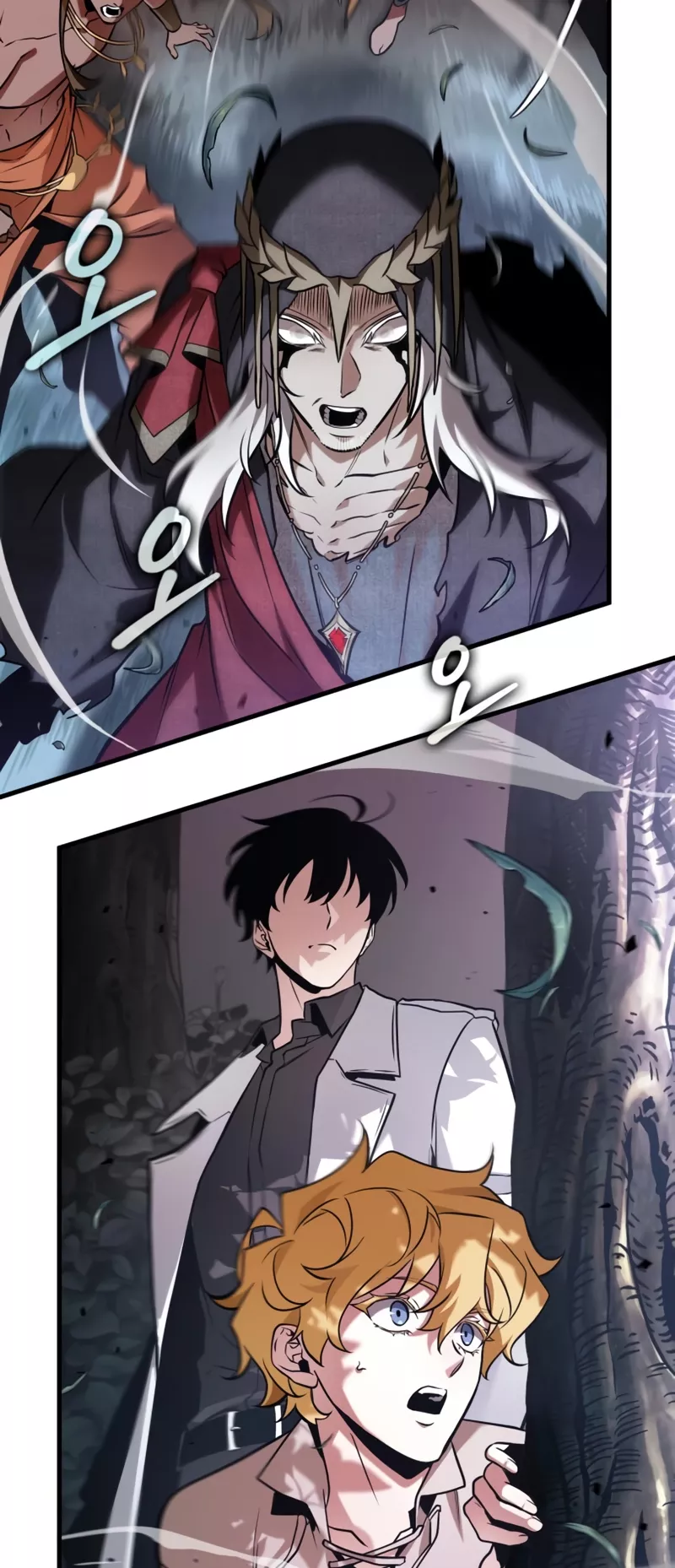 Read Omniscient Reader's Viewpoint Manga Online