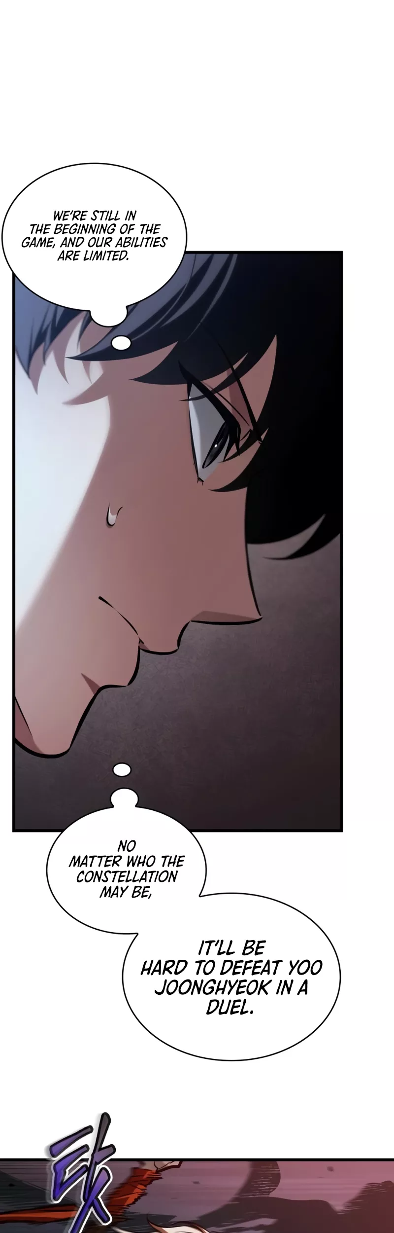 Read Omniscient Reader's Viewpoint Manga Online