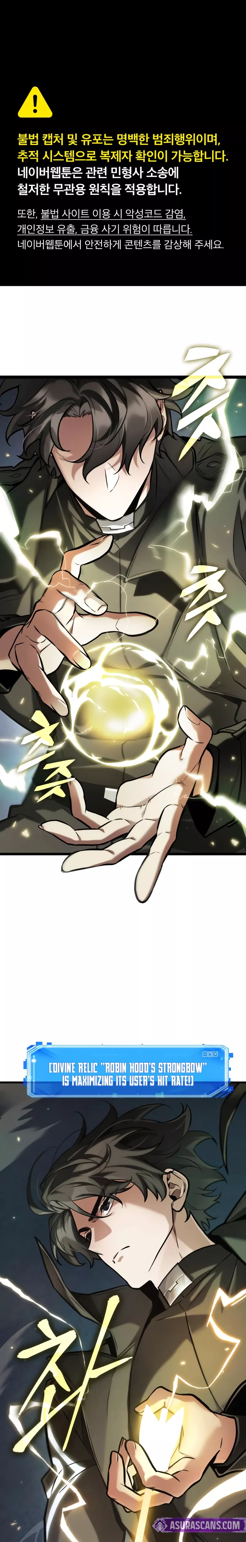 Read Omniscient Reader's Viewpoint Manga Online