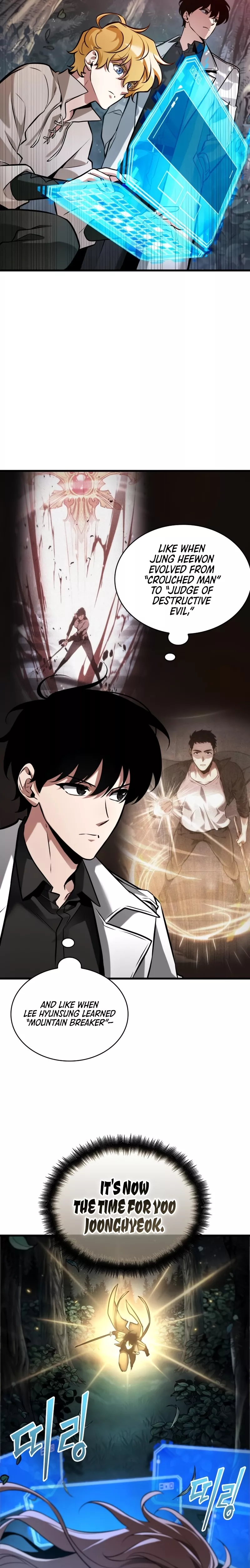 Read Omniscient Reader's Viewpoint Manga Online