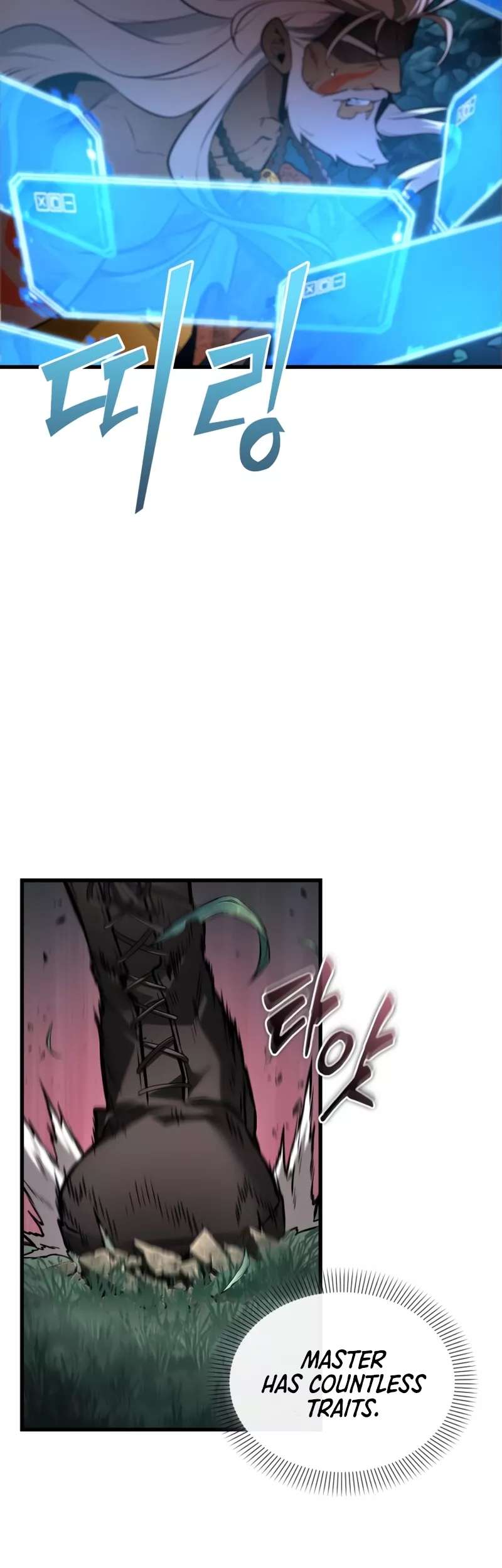 Read Omniscient Reader's Viewpoint Manga Online