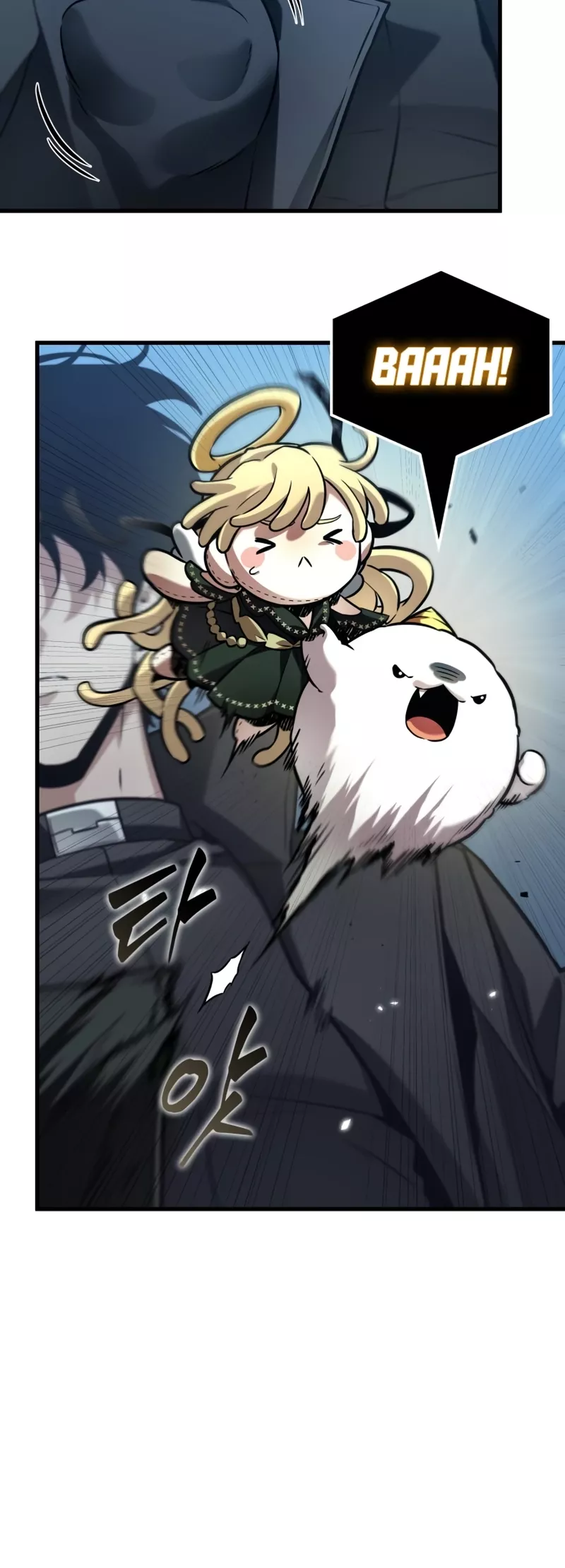 Read Omniscient Reader's Viewpoint Manga Online