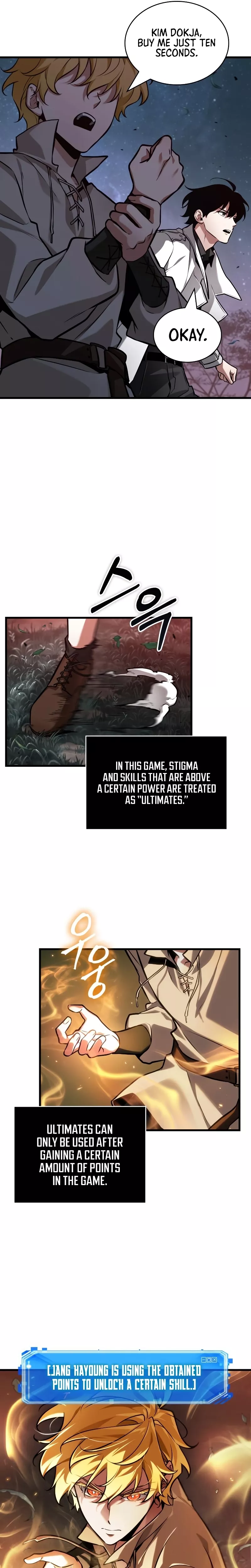 Read Omniscient Reader's Viewpoint Manga Online