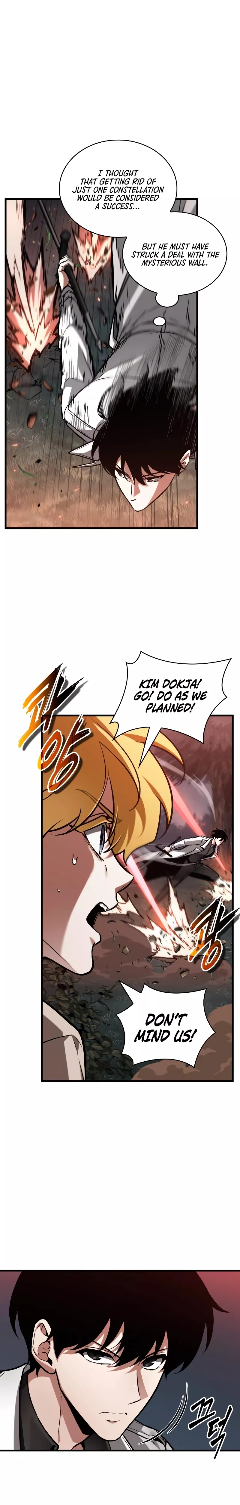 Read Omniscient Reader's Viewpoint Manga Online