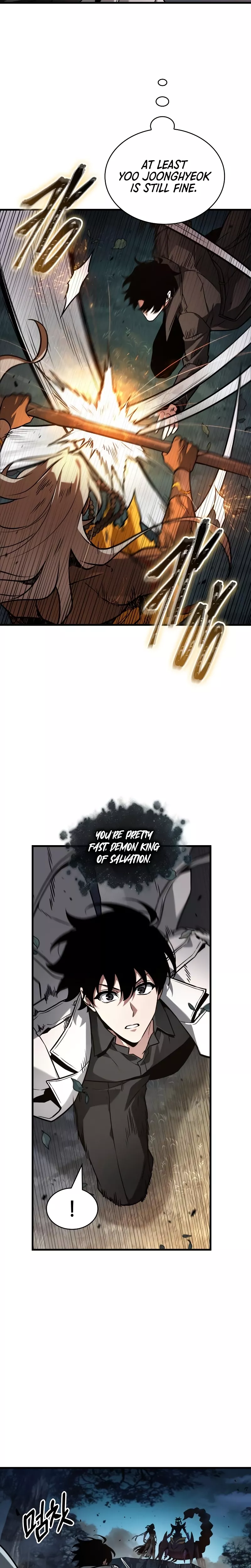 Read Omniscient Reader's Viewpoint Manga Online