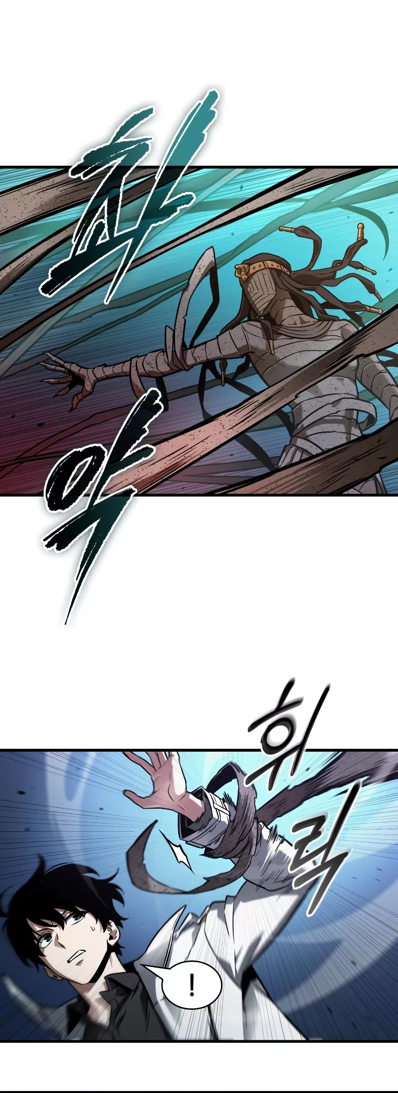 Read Omniscient Reader's Viewpoint Manga Online