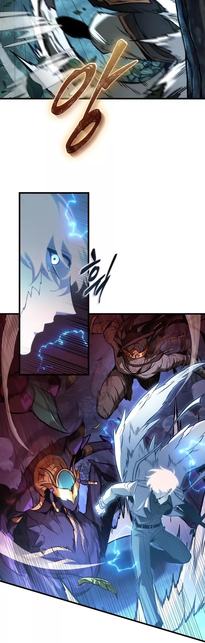 Read Omniscient Reader's Viewpoint Manga Online