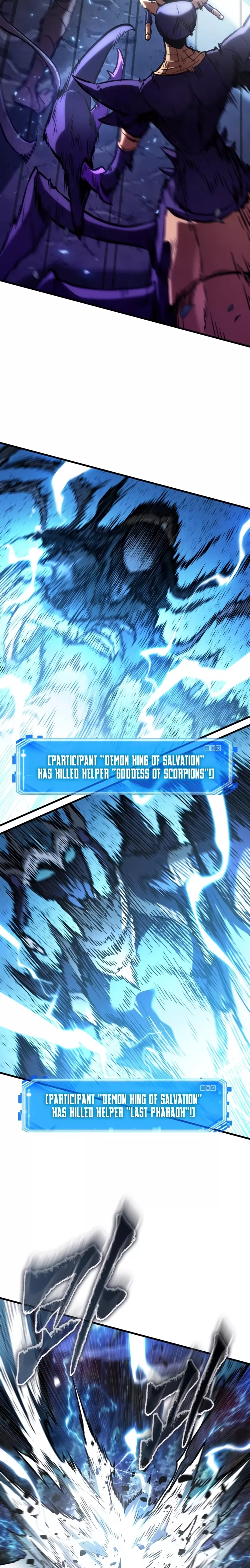 Read Omniscient Reader's Viewpoint Manga Online