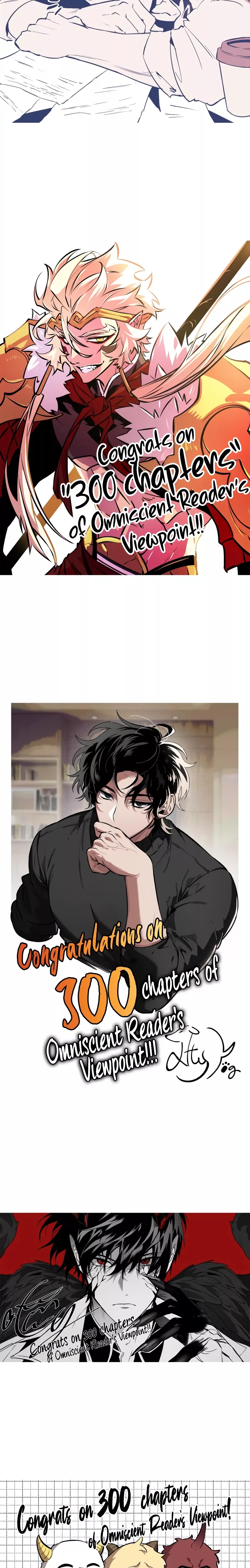 Read Omniscient Reader's Viewpoint Manga Online