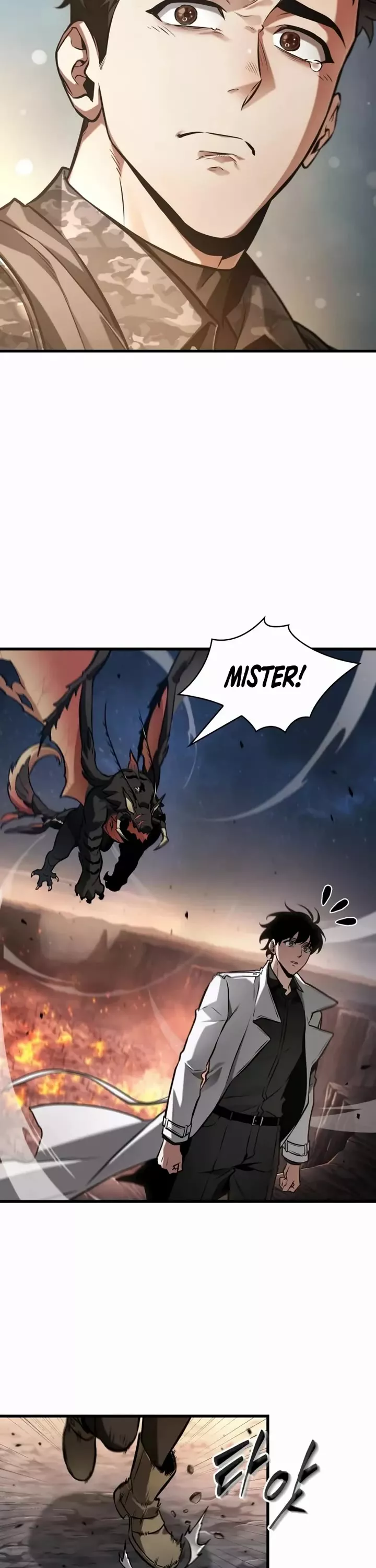 Read Omniscient Reader's Viewpoint Manga Online