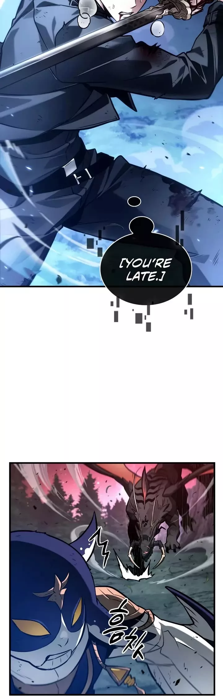 Read Omniscient Reader's Viewpoint Manga Online