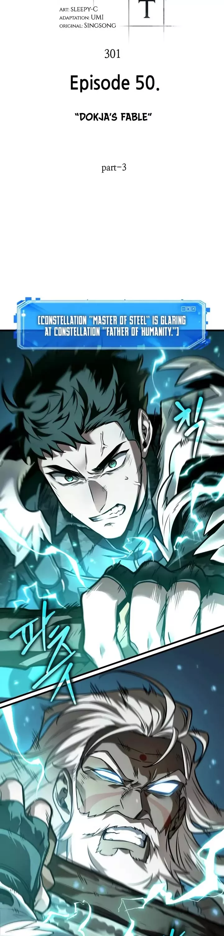 Read Omniscient Reader's Viewpoint Manga Online