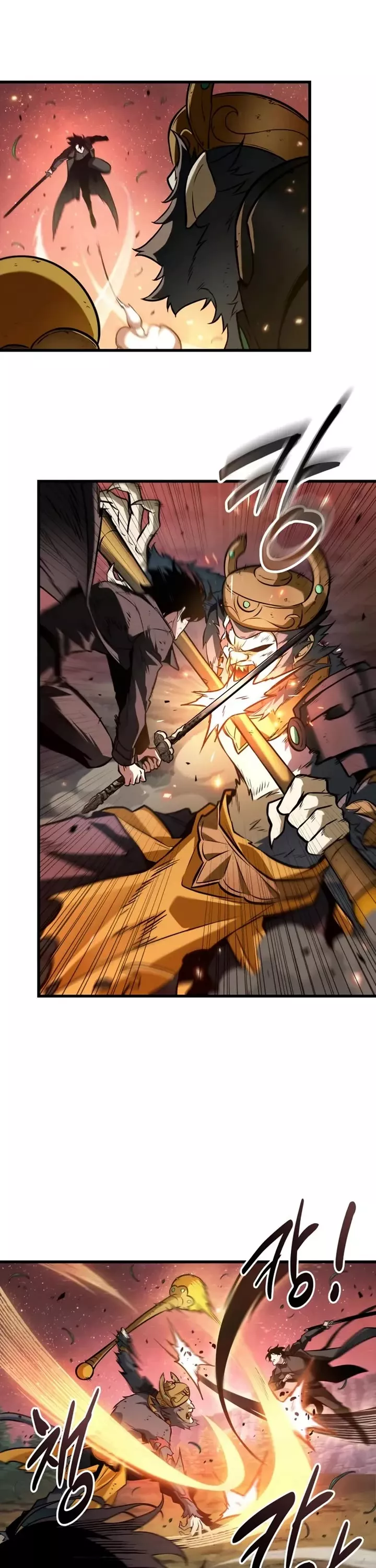 Read Omniscient Reader's Viewpoint Manga Online