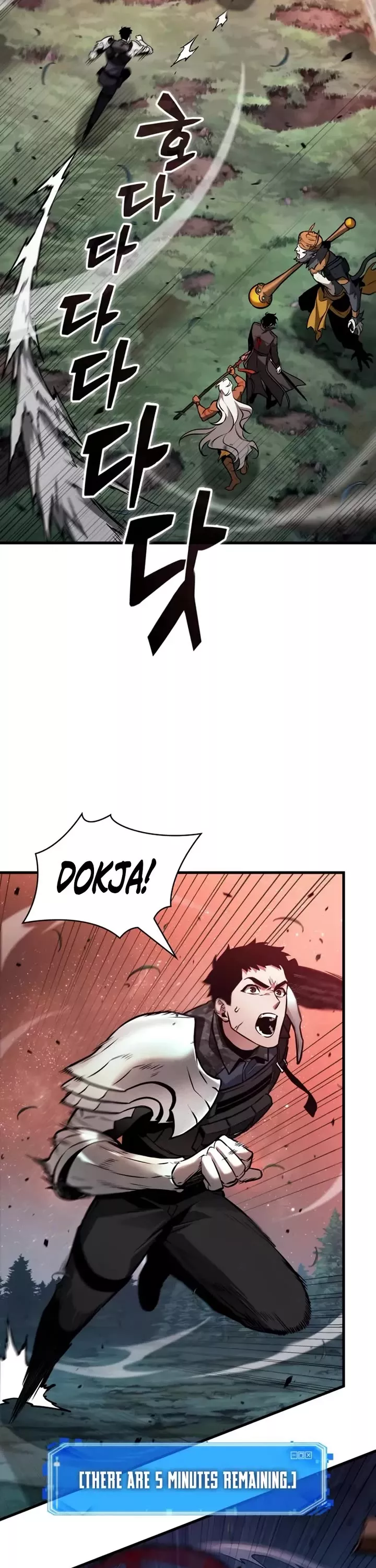 Read Omniscient Reader's Viewpoint Manga Online