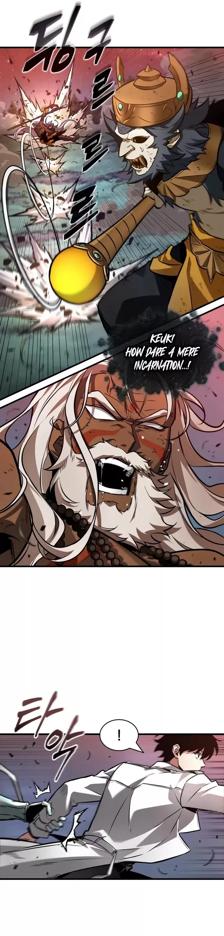 Read Omniscient Reader's Viewpoint Manga Online