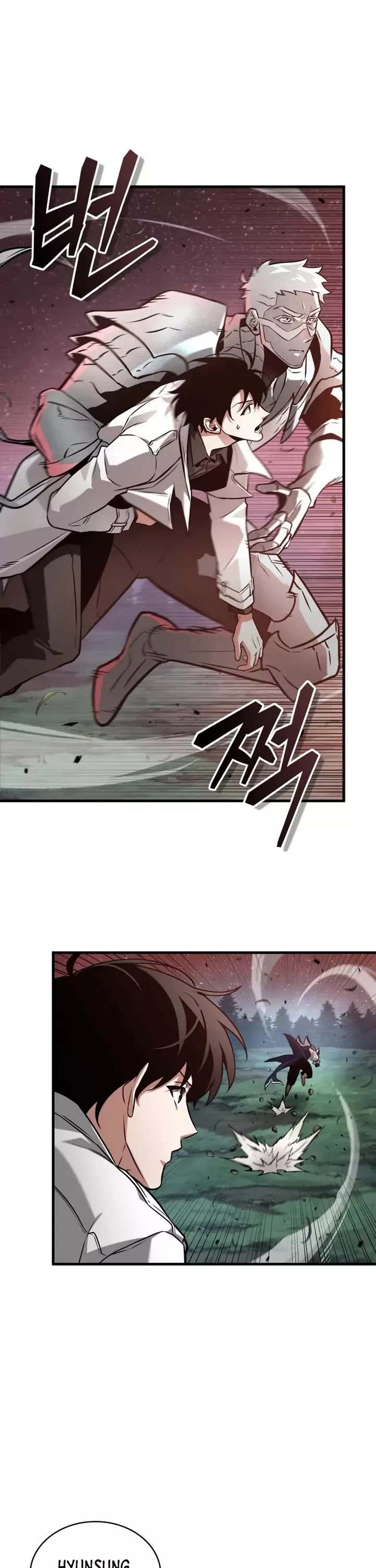 Read Omniscient Reader's Viewpoint Manga Online