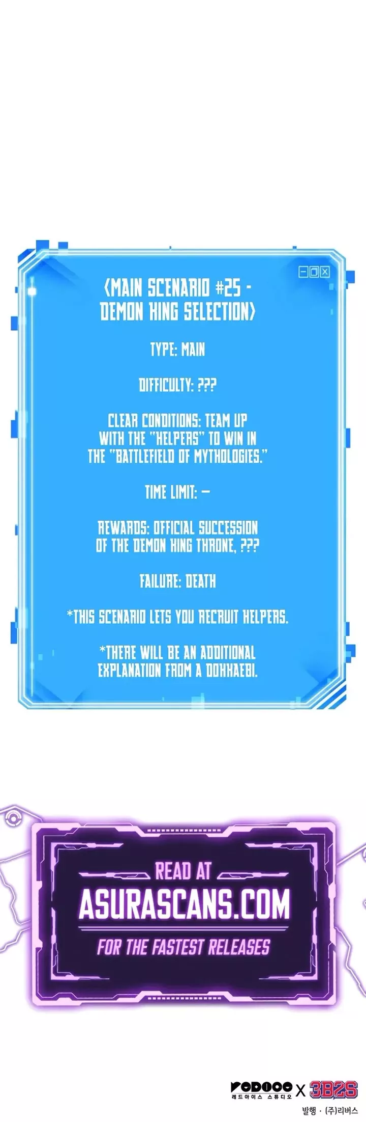 Read Omniscient Reader's Viewpoint Manga Online