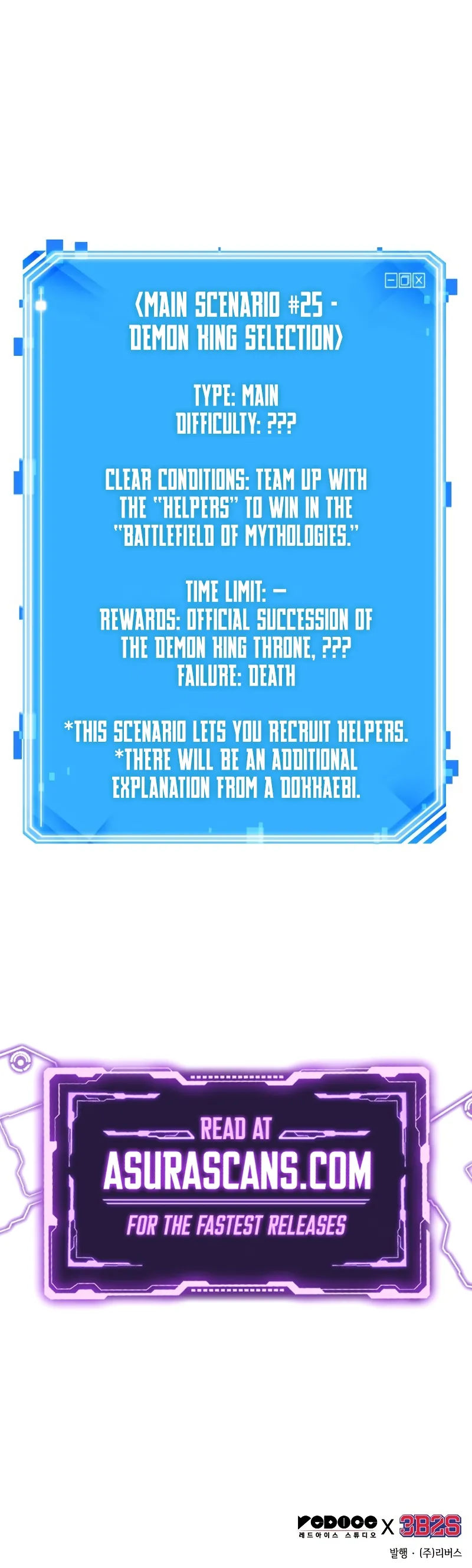 Read Omniscient Reader's Viewpoint Manga Online