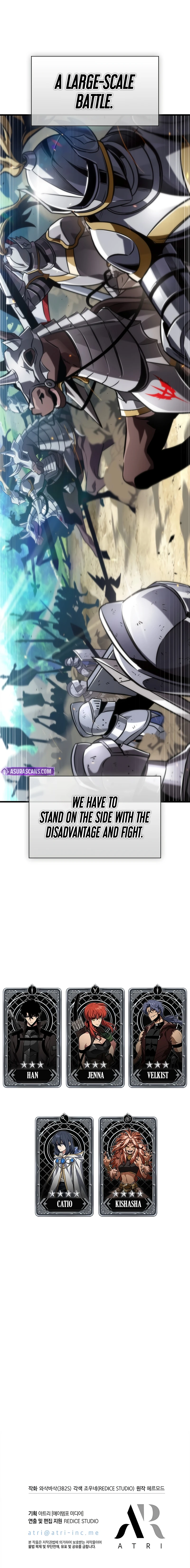 Read Pick Me Up, Infinite Gacha Manga Online