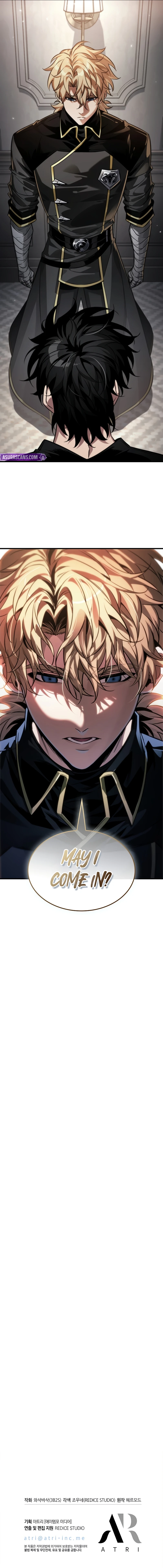 Read Pick Me Up, Infinite Gacha Manga Online