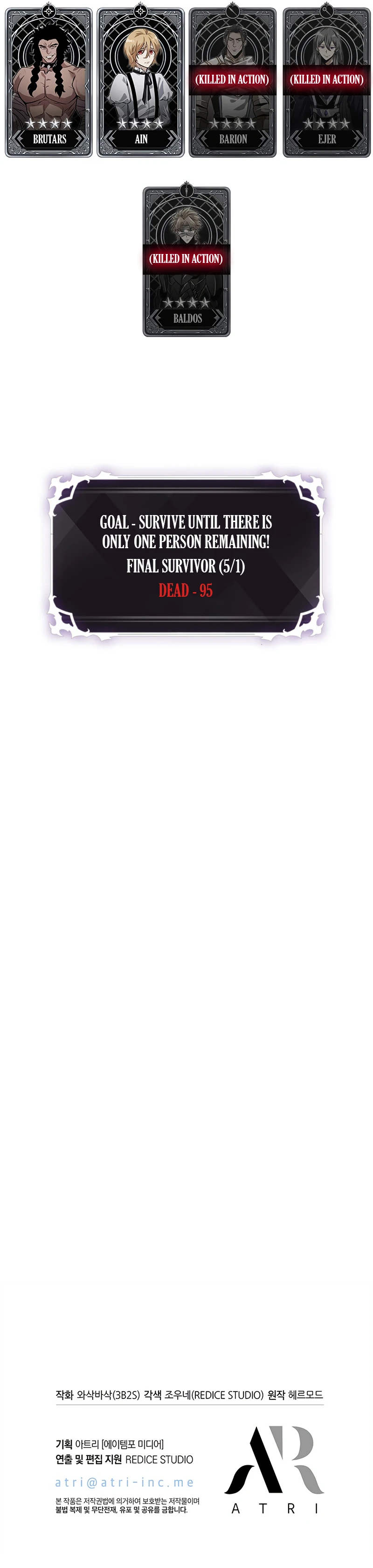 Read Pick Me Up, Infinite Gacha Manga Online