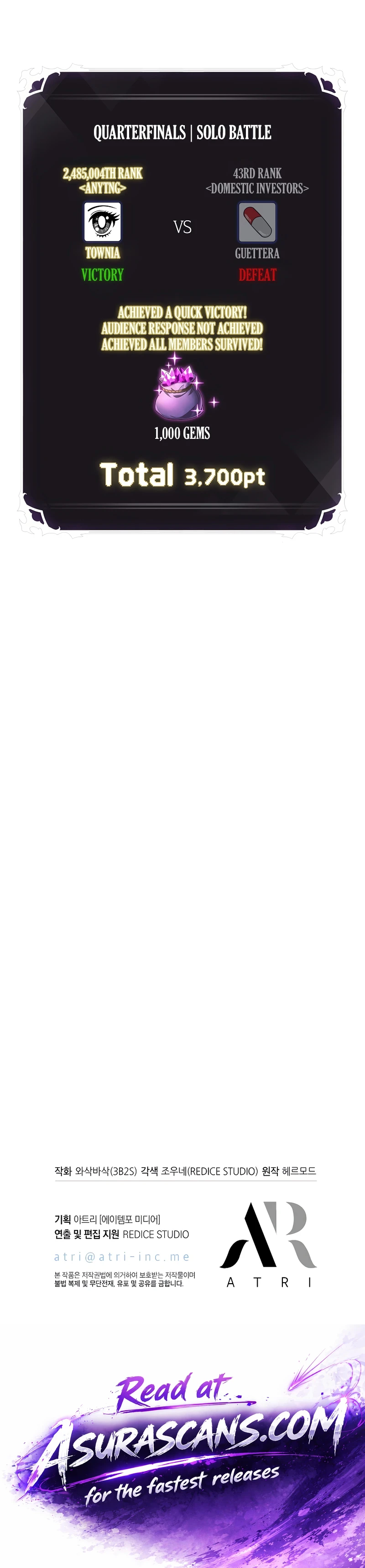 Read Pick Me Up, Infinite Gacha Manga Online