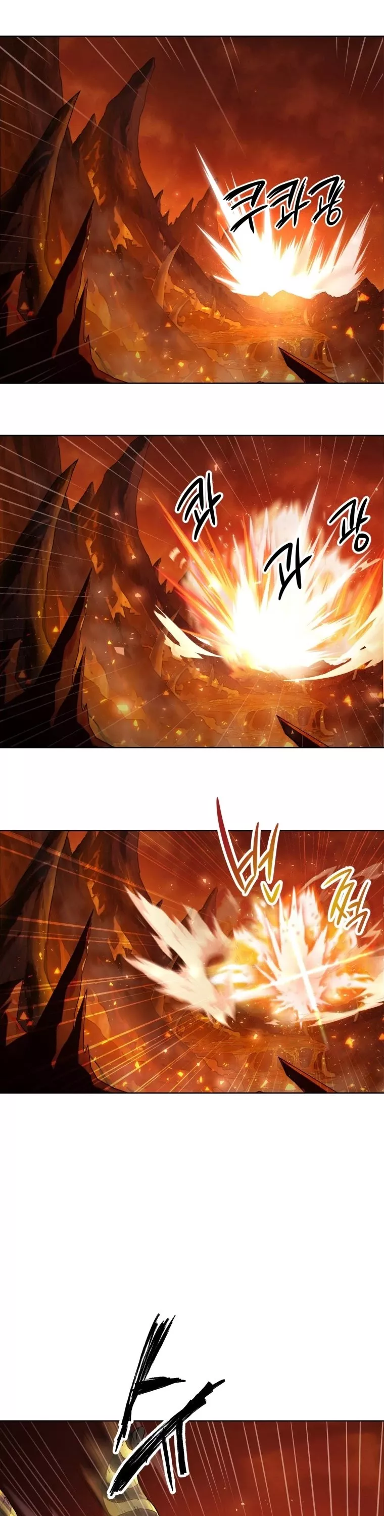 Read Player Who Returned 10,000 Years Later Manga Online