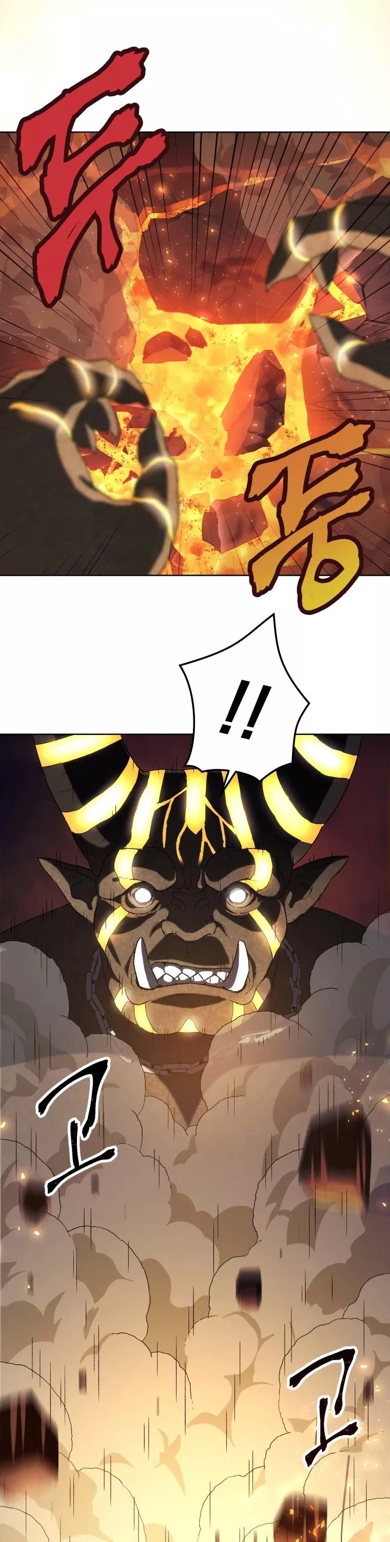 Read Player Who Returned 10,000 Years Later Manga Online