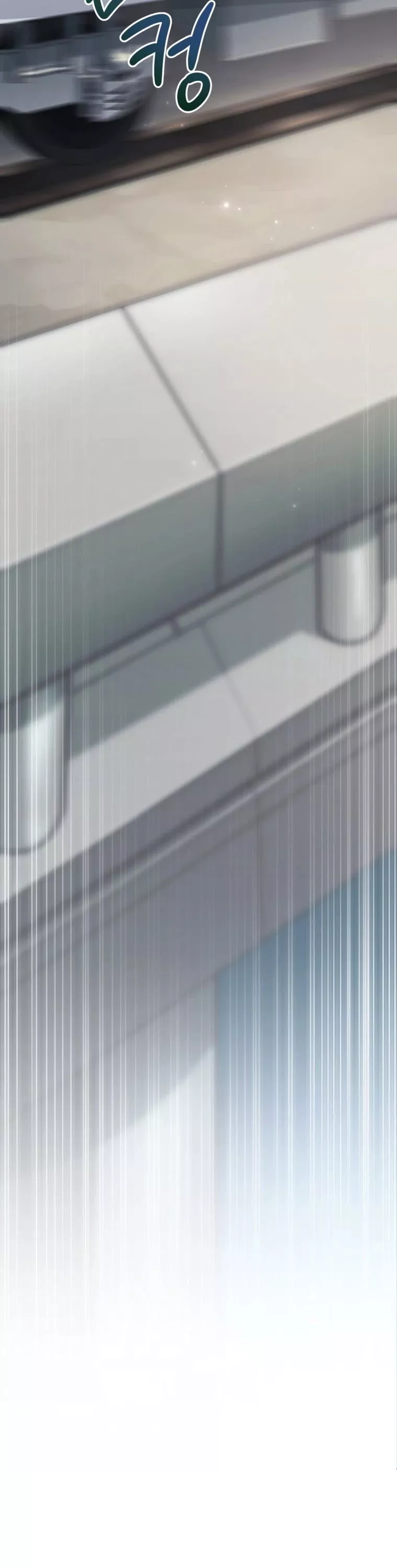 Read Player Who Returned 10,000 Years Later Manga Online