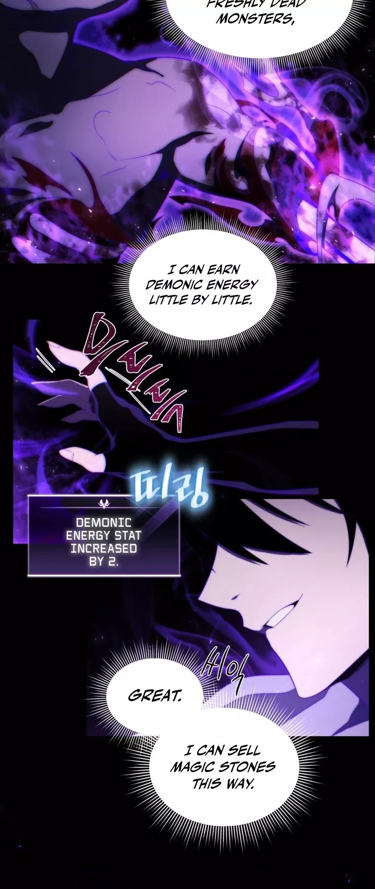 Read Player Who Returned 10,000 Years Later Manga Online
