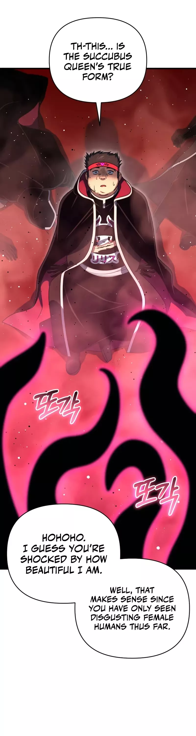 Read Player Who Returned 10,000 Years Later Manga Online