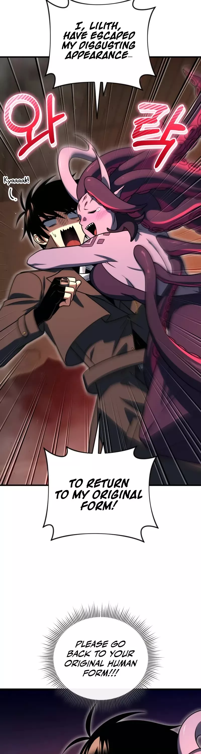 Read Player Who Returned 10,000 Years Later Manga Online