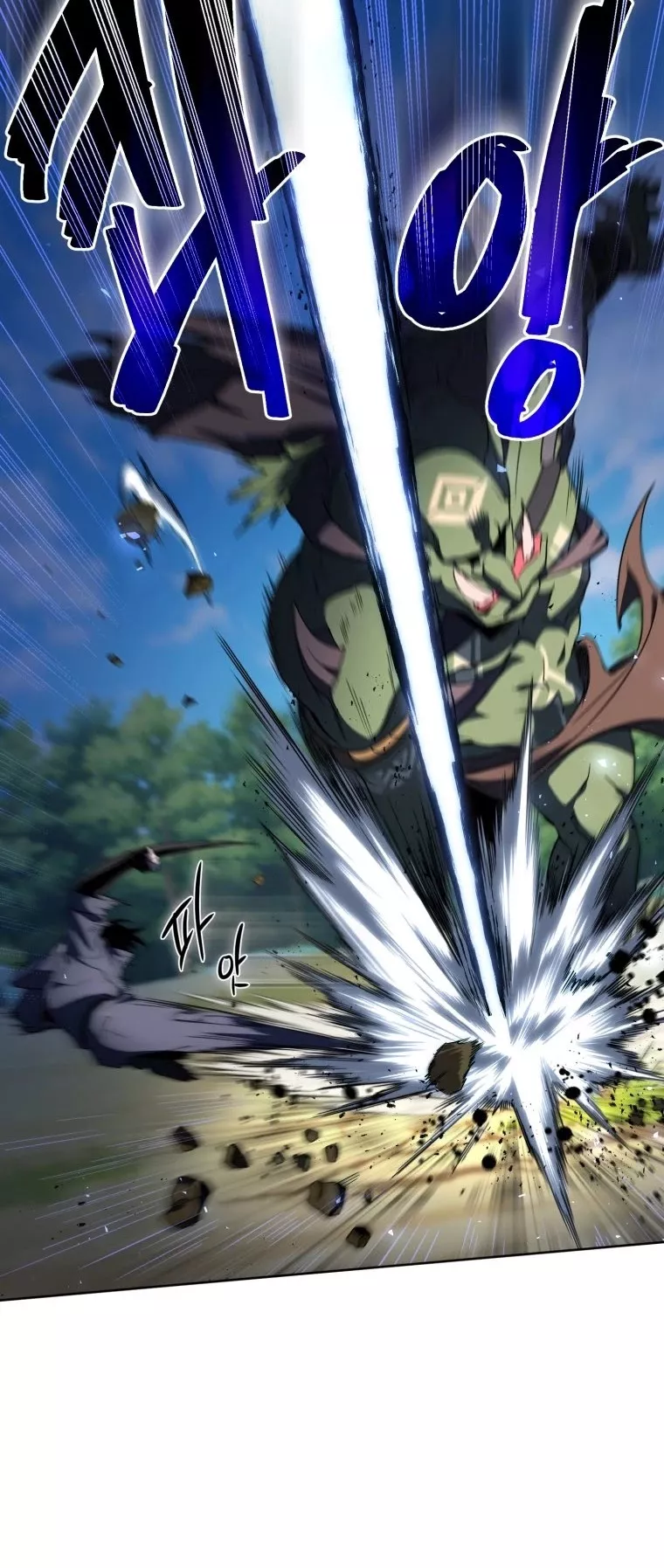 Read Player Who Returned 10,000 Years Later Manga Online
