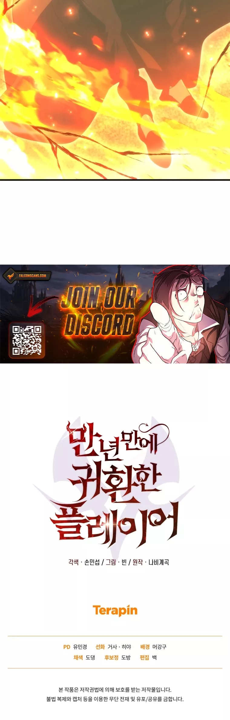 Read Player Who Returned 10,000 Years Later Manga Online