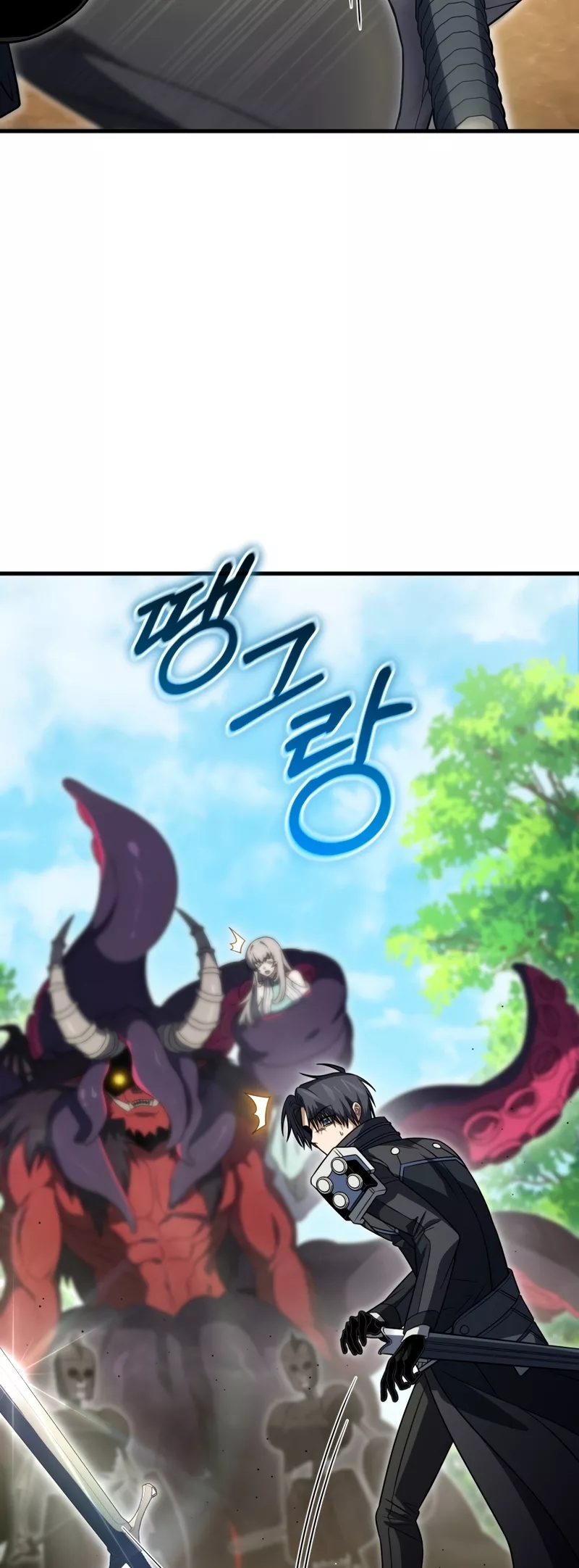 Read Player Who Returned 10,000 Years Later Manga Online