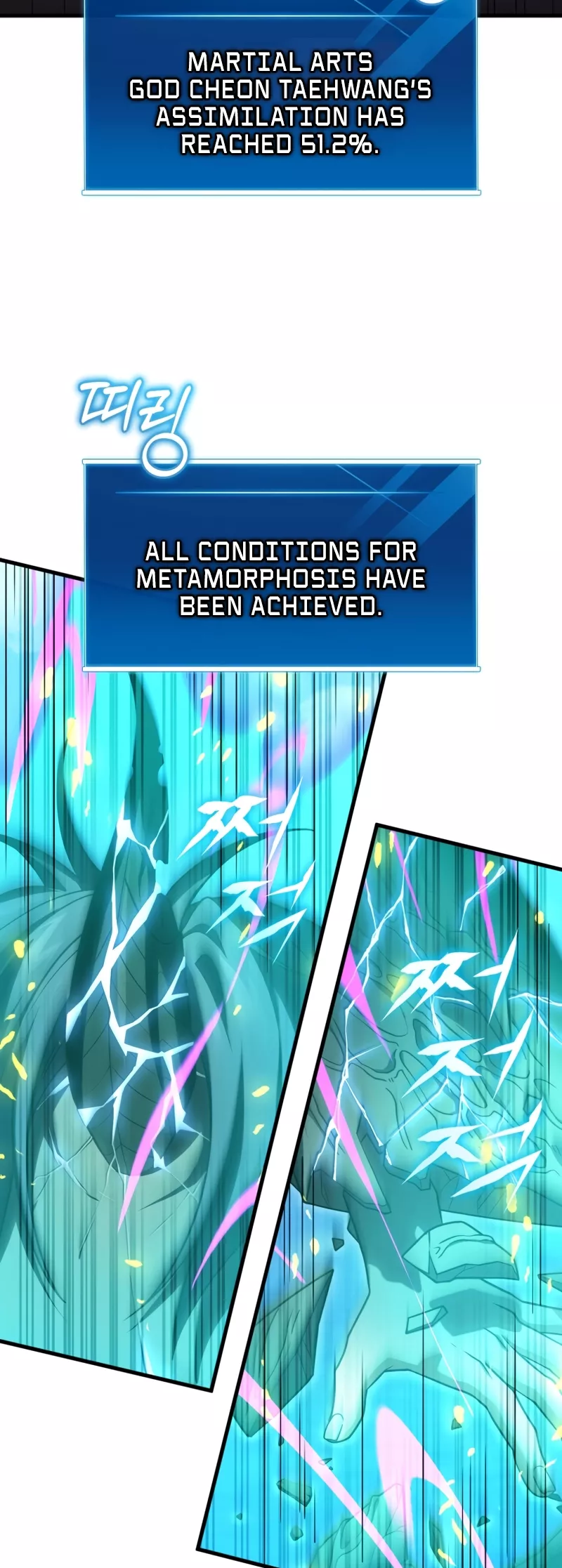 Read Player Who Returned 10,000 Years Later Manga Online