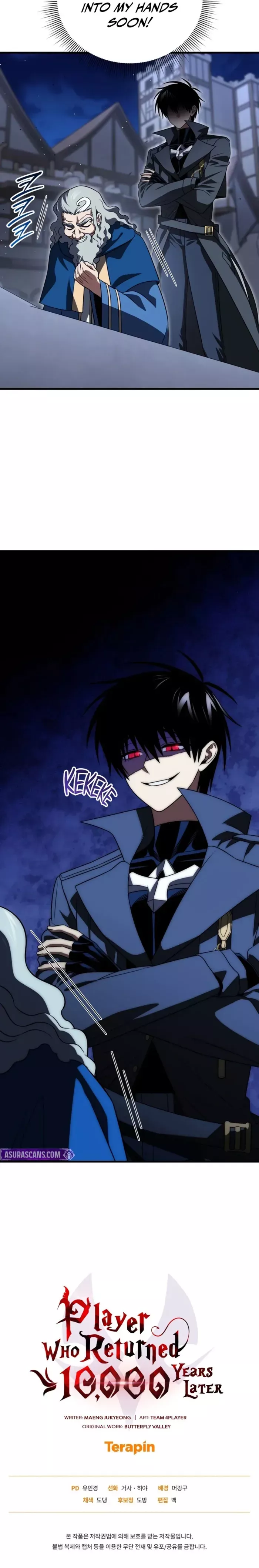 Read Player Who Returned 10,000 Years Later Manga Online