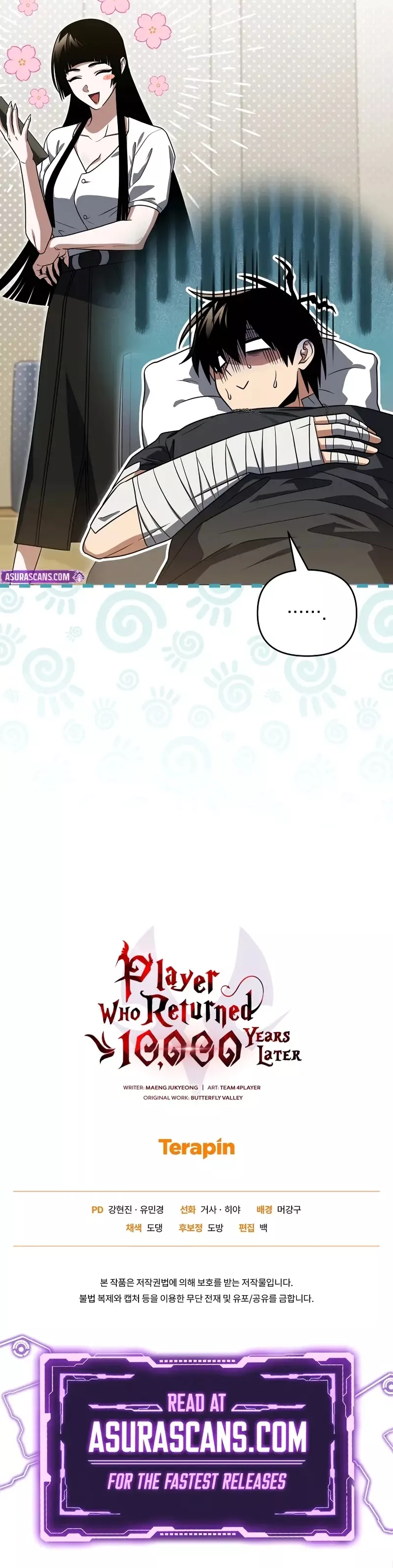 Read Player Who Returned 10,000 Years Later Manga Online