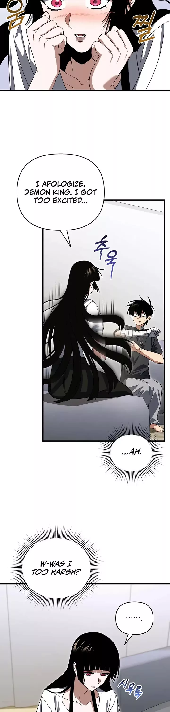 Read Player Who Returned 10,000 Years Later Manga Online