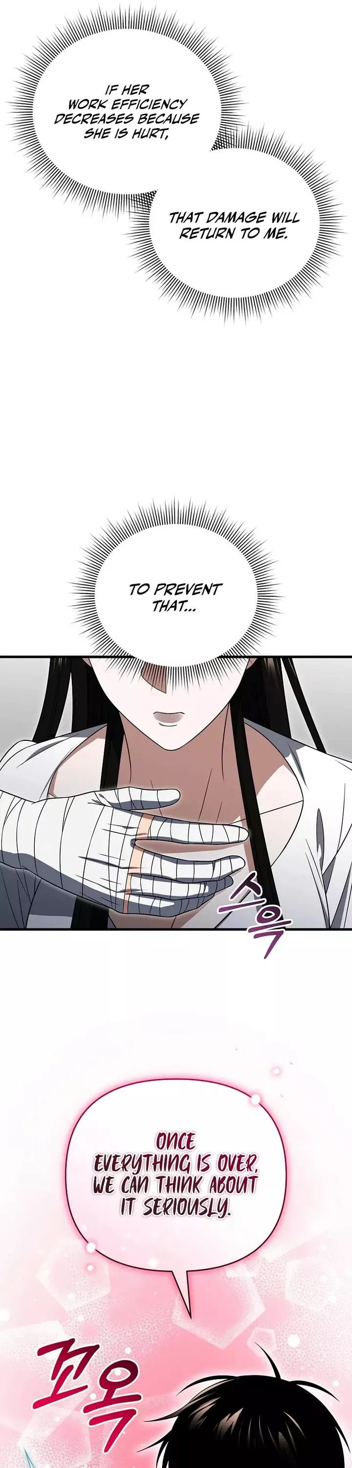 Read Player Who Returned 10,000 Years Later Manga Online