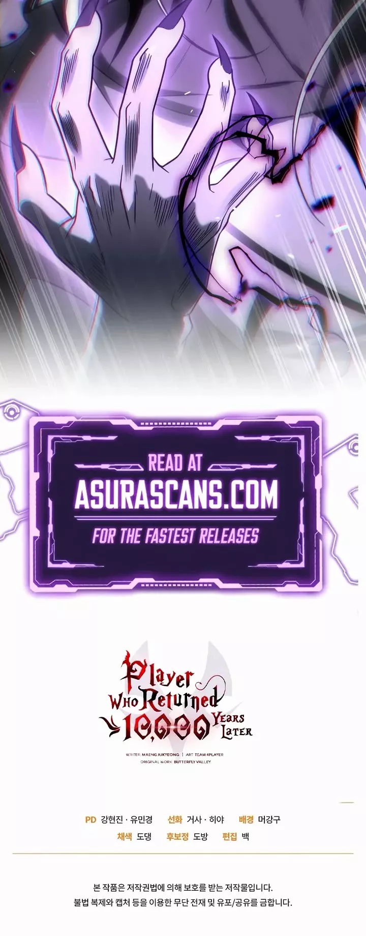 Read Player Who Returned 10,000 Years Later Manga Online