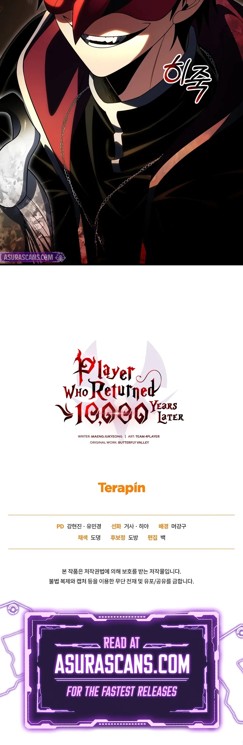 Read Player Who Returned 10,000 Years Later Manga Online