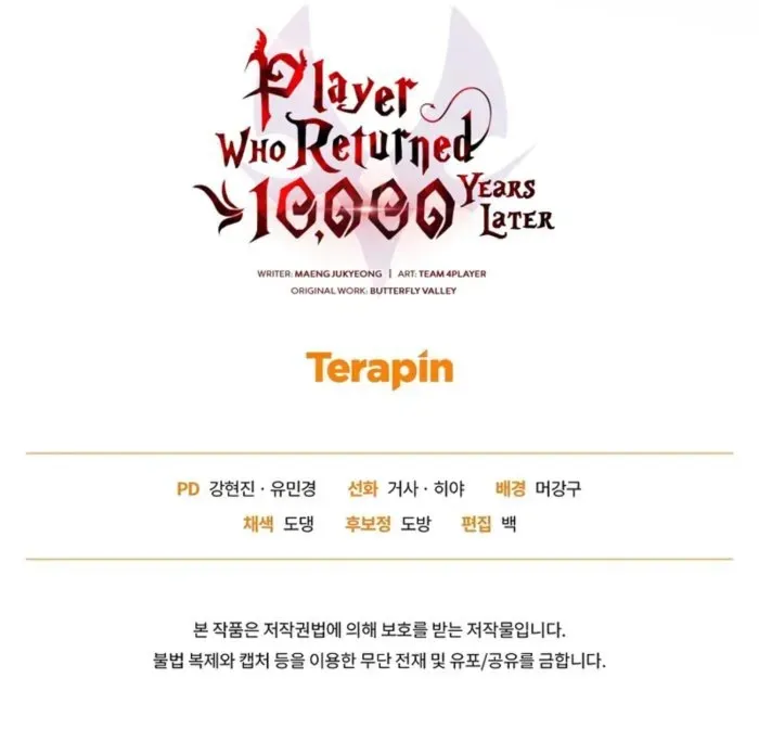 Read Player Who Returned 10,000 Years Later Manga Online