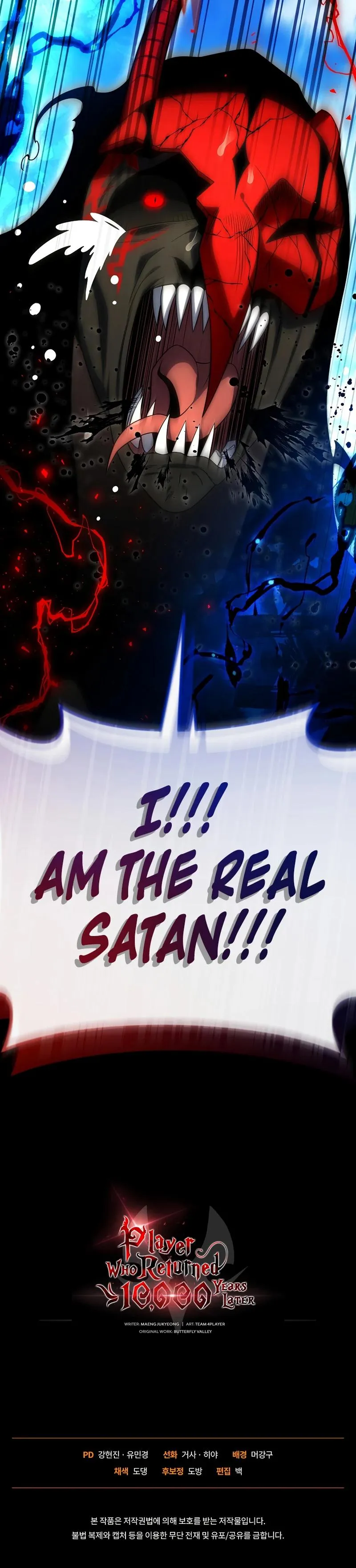 Read Player Who Returned 10,000 Years Later Manga Online